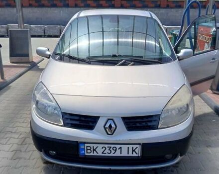 Серый Рено Сценик, объемом двигателя 1.46 л и пробегом 220 тыс. км за 4900 $, фото 1 на Automoto.ua