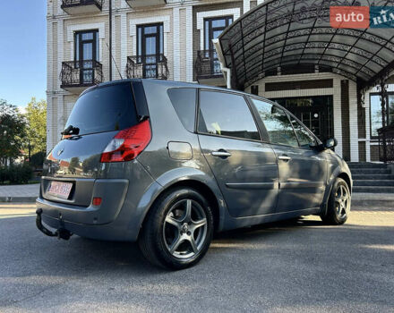 Рено Сценик 2007 в Виннице на Automoto.ua Серый Рено Сценик, объемом двигателя 2 л и пробегом 176 тыс. км за 6399 $, фото 11 на Automoto.ua