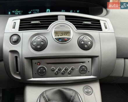 Серый Рено Сценик, объемом двигателя 1.6 л и пробегом 230 тыс. км за 5699 $, фото 36 на Automoto.ua