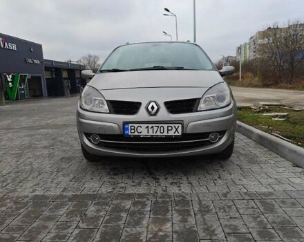 Серый Рено Сценик, объемом двигателя 1.5 л и пробегом 289 тыс. км за 4600 $, фото 5 на Automoto.ua