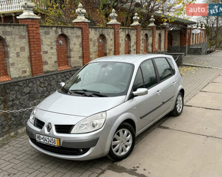 Серый Рено Сценик, объемом двигателя 1.6 л и пробегом 230 тыс. км за 5699 $, фото 19 на Automoto.ua