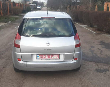 Серый Рено Сценик, объемом двигателя 1.6 л и пробегом 240 тыс. км за 5150 $, фото 14 на Automoto.ua