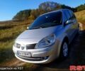 Серый Рено Сценик, объемом двигателя 1.6 л и пробегом 221 тыс. км за 5200 $, фото 1 на Automoto.ua