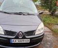 Рено Сценик 2007 в Харькове на Automoto.ua Серый Рено Сценик, объемом двигателя 1.6 л и пробегом 209 тыс. км за 4500 $, фото 1 на Automoto.ua