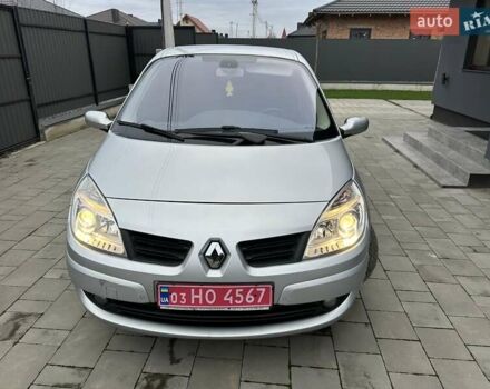 Серый Рено Сценик, объемом двигателя 2 л и пробегом 85 тыс. км за 7700 $, фото 31 на Automoto.ua