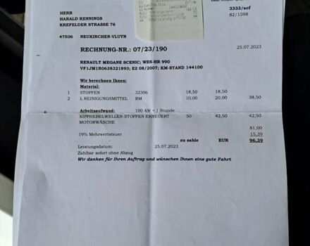 Сірий Рено Сценік, об'ємом двигуна 1.6 л та пробігом 179 тис. км за 6500 $, фото 38 на Automoto.ua