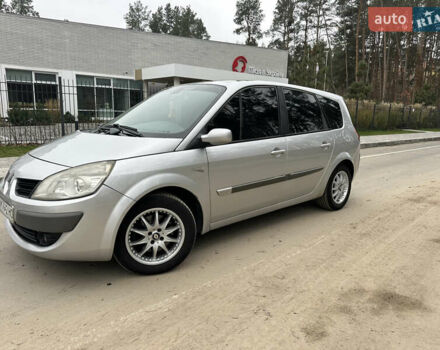 Серый Рено Сценик, объемом двигателя 1.5 л и пробегом 313 тыс. км за 5500 $, фото 12 на Automoto.ua