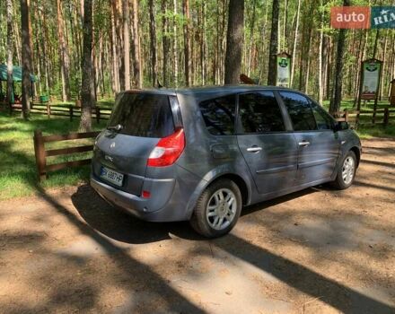 Серый Рено Сценик, объемом двигателя 1.5 л и пробегом 270 тыс. км за 4500 $, фото 2 на Automoto.ua