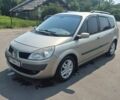 Сірий Рено Сценік, об'ємом двигуна 1.87 л та пробігом 312 тис. км за 4500 $, фото 1 на Automoto.ua