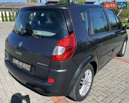 Сірий Рено Сценік, об'ємом двигуна 0 л та пробігом 204 тис. км за 5299 $, фото 42 на Automoto.ua