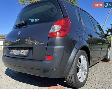 Сірий Рено Сценік, об'ємом двигуна 0 л та пробігом 204 тис. км за 5299 $, фото 43 на Automoto.ua