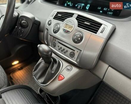 Серый Рено Сценик, объемом двигателя 1.6 л и пробегом 188 тыс. км за 4999 $, фото 8 на Automoto.ua