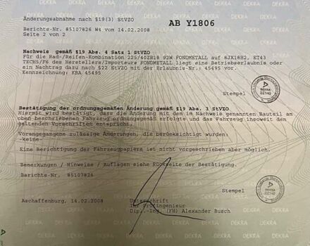 Серый Рено Сценик, объемом двигателя 1.6 л и пробегом 178 тыс. км за 6200 $, фото 61 на Automoto.ua