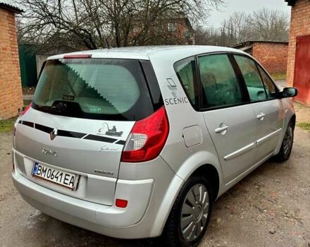 Серый Рено Сценик, объемом двигателя 1.6 л и пробегом 195 тыс. км за 4999 $, фото 4 на Automoto.ua