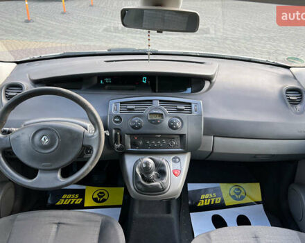 Серый Рено Сценик, объемом двигателя 1.6 л и пробегом 228 тыс. км за 5300 $, фото 13 на Automoto.ua