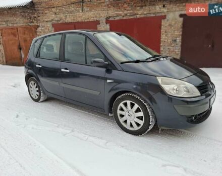 Сірий Рено Сценік, об'ємом двигуна 1.5 л та пробігом 228 тис. км за 6150 $, фото 6 на Automoto.ua