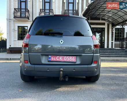 Рено Сценик 2007 в Виннице на Automoto.ua Серый Рено Сценик, объемом двигателя 2 л и пробегом 176 тыс. км за 6399 $, фото 16 на Automoto.ua