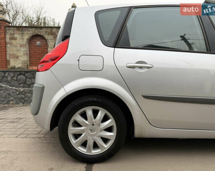 Серый Рено Сценик, объемом двигателя 1.6 л и пробегом 230 тыс. км за 5699 $, фото 84 на Automoto.ua