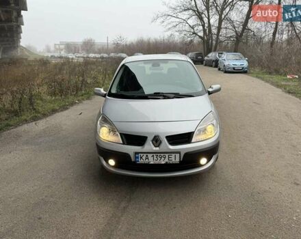 Серый Рено Сценик, объемом двигателя 1.6 л и пробегом 188 тыс. км за 4999 $, фото 1 на Automoto.ua