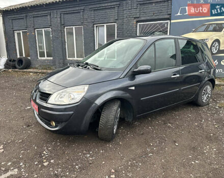 Сірий Рено Сценік, об'ємом двигуна 0 л та пробігом 188 тис. км за 5900 $, фото 21 на Automoto.ua