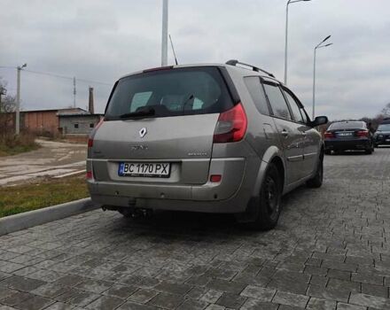 Серый Рено Сценик, объемом двигателя 1.5 л и пробегом 289 тыс. км за 4600 $, фото 1 на Automoto.ua