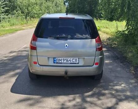Серый Рено Сценик, объемом двигателя 1.6 л и пробегом 213 тыс. км за 5700 $, фото 1 на Automoto.ua