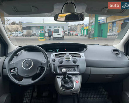Серый Рено Сценик, объемом двигателя 1.6 л и пробегом 181 тыс. км за 5600 $, фото 19 на Automoto.ua