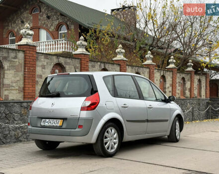 Серый Рено Сценик, объемом двигателя 1.6 л и пробегом 230 тыс. км за 5699 $, фото 122 на Automoto.ua