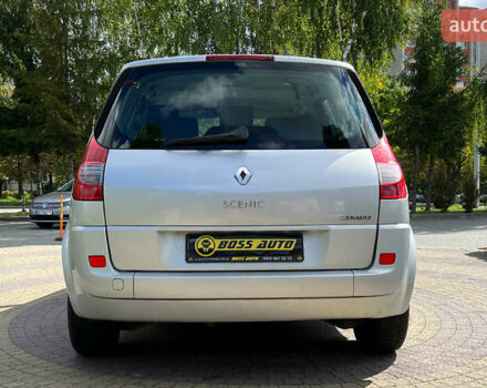 Серый Рено Сценик, объемом двигателя 1.6 л и пробегом 228 тыс. км за 5300 $, фото 5 на Automoto.ua