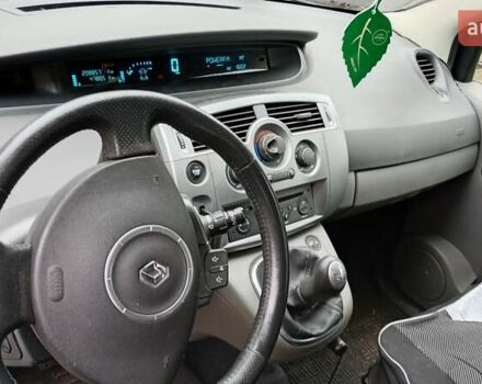 Рено Сценик 2007 в Харькове на Automoto.ua Серый Рено Сценик, объемом двигателя 1.6 л и пробегом 209 тыс. км за 4500 $, фото 5 на Automoto.ua