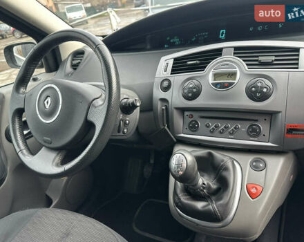 Сірий Рено Сценік, об'ємом двигуна 0 л та пробігом 188 тис. км за 5900 $, фото 28 на Automoto.ua