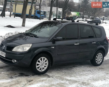 Серый Рено Сценик, объемом двигателя 1.5 л и пробегом 324 тыс. км за 5100 $, фото 1 на Automoto.ua