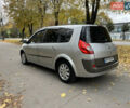 Рено Сценік 2007 у Житомирі на Automoto.ua Сірий Рено Сценік, об'ємом двигуна 1.9 л та пробігом 192 тис. км за 5200 $, фото 9 на Automoto.ua