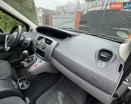 Серый Рено Сценик, объемом двигателя 1.6 л и пробегом 187 тыс. км за 5499 $, фото 6 на Automoto.ua