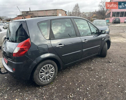 Сірий Рено Сценік, об'ємом двигуна 0 л та пробігом 188 тис. км за 5900 $, фото 9 на Automoto.ua