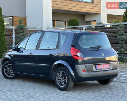 Сірий Рено Сценік, об'ємом двигуна 1.6 л та пробігом 129 тис. км за 7500 $, фото 10 на Automoto.ua