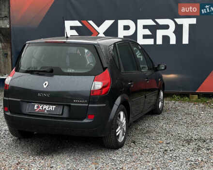 Серый Рено Сценик, объемом двигателя 1.6 л и пробегом 203 тыс. км за 5300 $, фото 7 на Automoto.ua