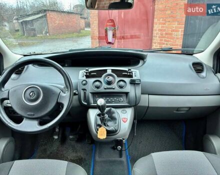 Серый Рено Сценик, объемом двигателя 1.6 л и пробегом 195 тыс. км за 4999 $, фото 16 на Automoto.ua