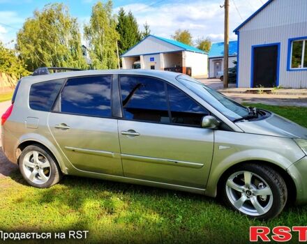 Серый Рено Сценик, объемом двигателя 2 л и пробегом 0 тыс. км за 5200 $, фото 1 на Automoto.ua