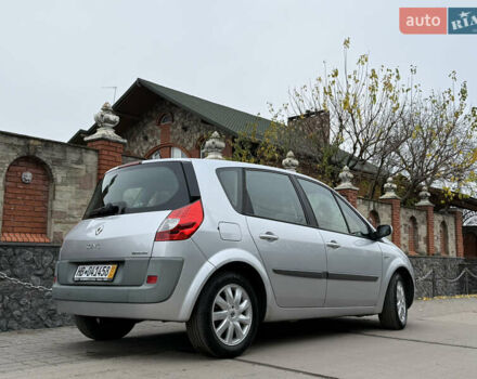 Серый Рено Сценик, объемом двигателя 1.6 л и пробегом 230 тыс. км за 5699 $, фото 13 на Automoto.ua