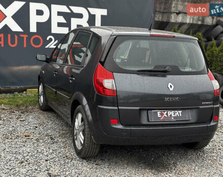 Серый Рено Сценик, объемом двигателя 1.6 л и пробегом 203 тыс. км за 5300 $, фото 5 на Automoto.ua