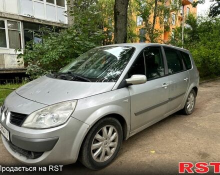 Рено Сценик 2007 в Львове на Automoto.ua Серый Рено Сценик, объемом двигателя 2 л и пробегом 219 тыс. км за 4700 $, фото 1 на Automoto.ua