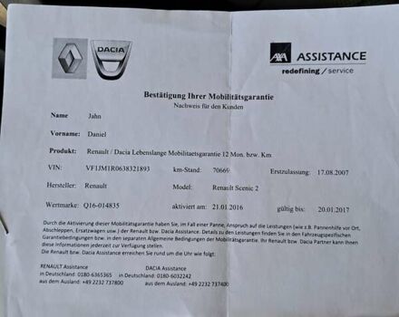 Сірий Рено Сценік, об'ємом двигуна 1.6 л та пробігом 179 тис. км за 6500 $, фото 37 на Automoto.ua