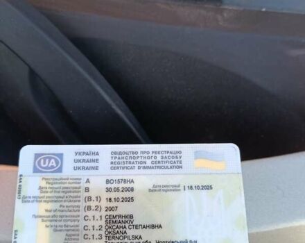 Серый Рено Сценик, объемом двигателя 1.6 л и пробегом 179 тыс. км за 5250 $, фото 13 на Automoto.ua