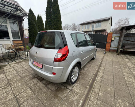 Серый Рено Сценик, объемом двигателя 1.6 л и пробегом 187 тыс. км за 5499 $, фото 3 на Automoto.ua