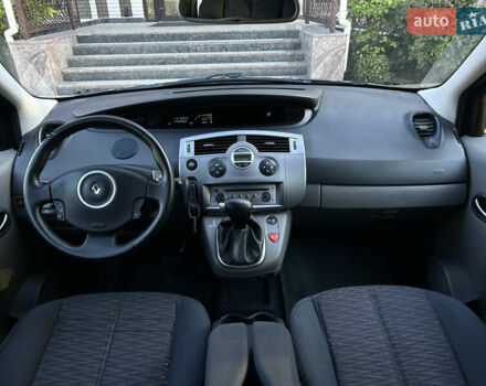 Рено Сценик 2007 в Виннице на Automoto.ua Серый Рено Сценик, объемом двигателя 2 л и пробегом 176 тыс. км за 6399 $, фото 55 на Automoto.ua