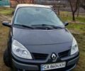 Сірий Рено Сценік, об'ємом двигуна 1.6 л та пробігом 0 тис. км за 6500 $, фото 1 на Automoto.ua