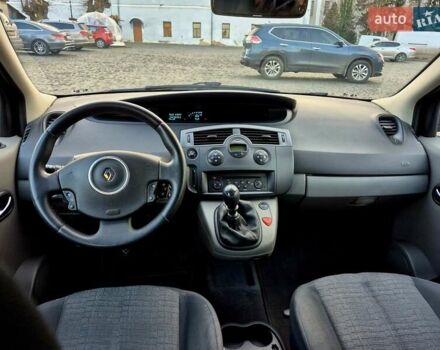 Серый Рено Сценик, объемом двигателя 1.6 л и пробегом 200 тыс. км за 4650 $, фото 17 на Automoto.ua