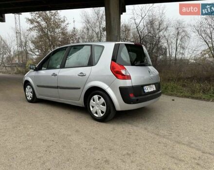 Серый Рено Сценик, объемом двигателя 1.6 л и пробегом 188 тыс. км за 4999 $, фото 3 на Automoto.ua