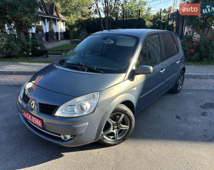 Рено Сценик 2007 в Виннице на Automoto.ua Серый Рено Сценик, объемом двигателя 2 л и пробегом 176 тыс. км за 6399 $, фото 39 на Automoto.ua